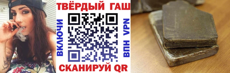 ГАШ Полевской