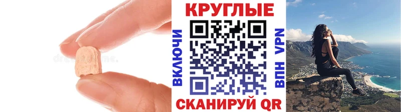 Экстази бентли  Полевской 