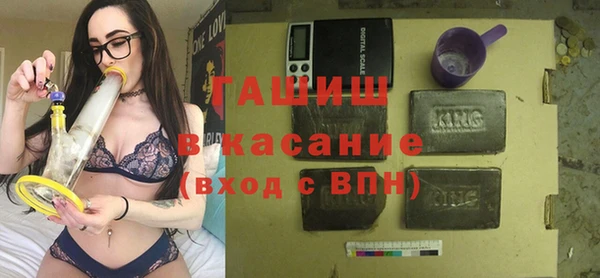 мет Покров