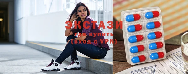 a pvp Армянск