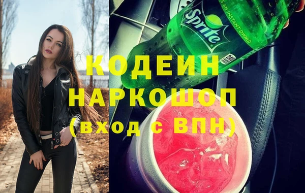 эйфоретик Аркадак