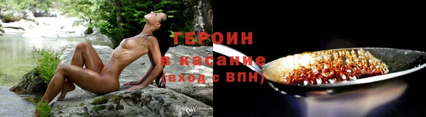 ECSTASY Арсеньев