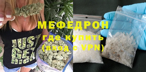 эйфоретик Аркадак