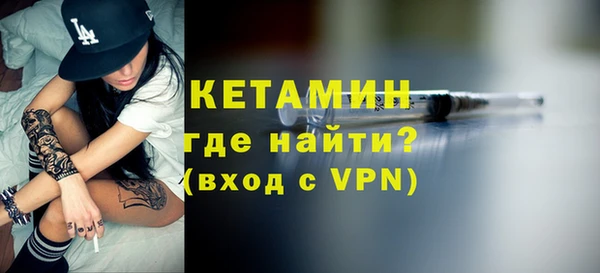 a pvp Армянск