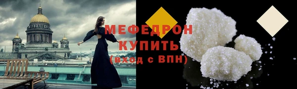 a pvp Армянск