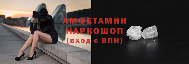 a pvp Армянск