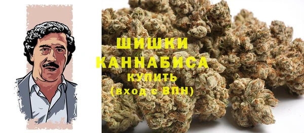 ECSTASY Арсеньев