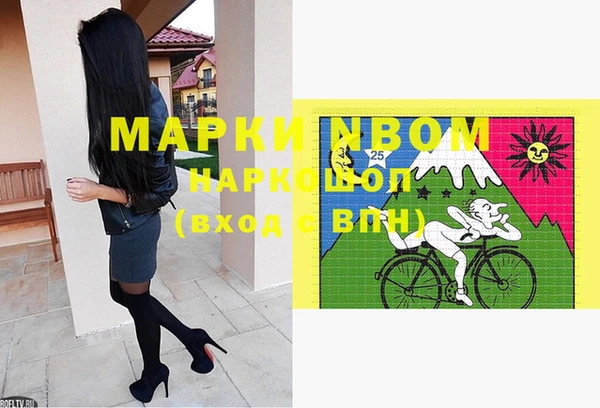 эйфоретик Аркадак