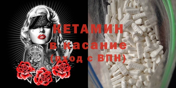 a pvp Армянск