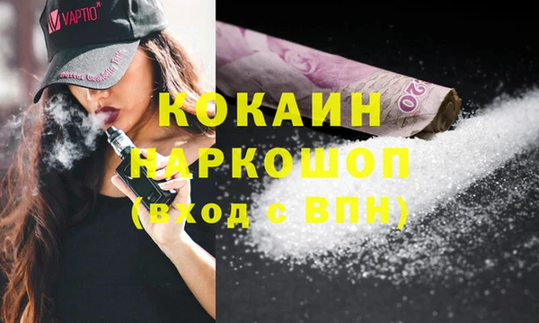 эйфоретик Аркадак
