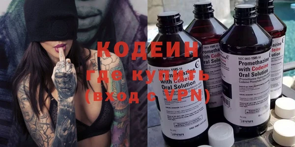 a pvp Армянск