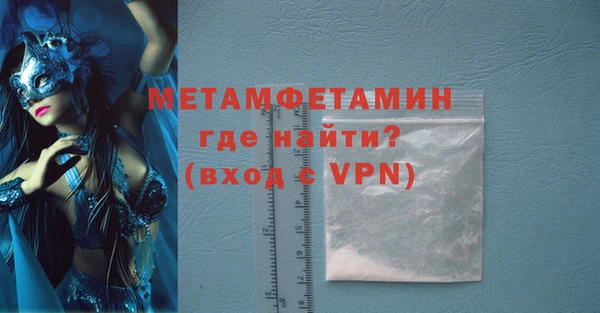 a pvp Армянск