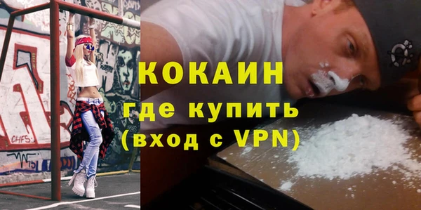 эйфоретик Аркадак