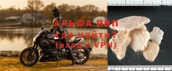 a pvp Армянск
