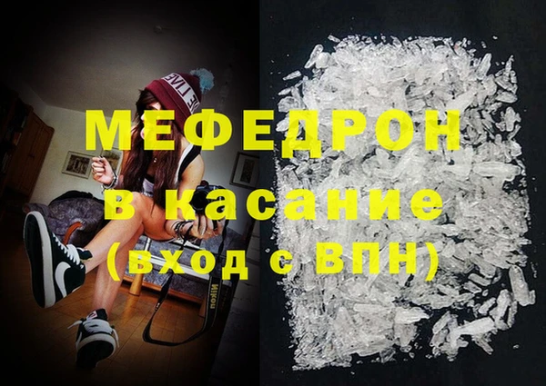 a pvp Армянск