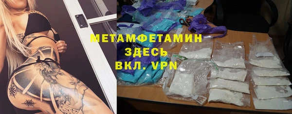 не бодяженный Алексеевка