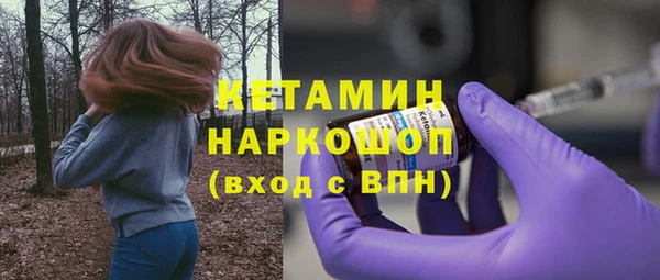a pvp Армянск