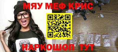 спиды Среднеуральск