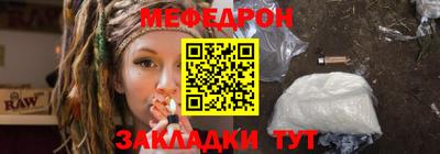 дистиллят марихуана Ставрополь