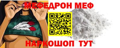 спиды Среднеуральск