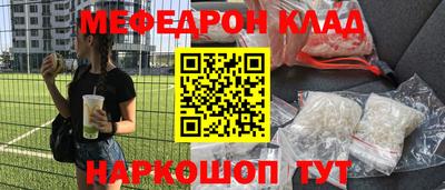 дистиллят марихуана Ставрополь