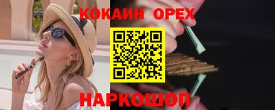 прущая мука Тара