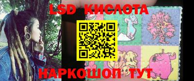 спиды Среднеуральск