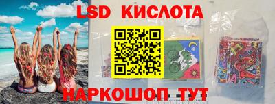 спиды Среднеуральск
