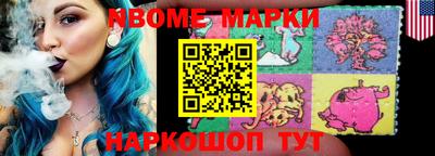 кокаин колумбия Тверь