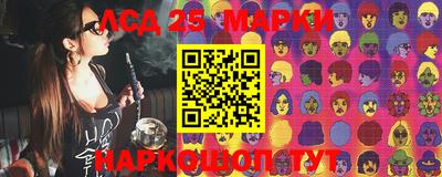 спиды Среднеуральск