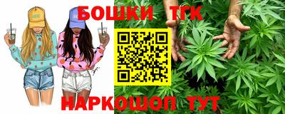 кокаин колумбия Тверь
