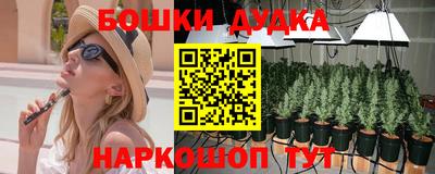 спиды Среднеуральск