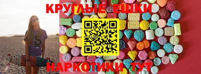 прущая мука Тара