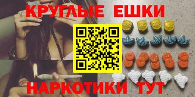 спиды Среднеуральск