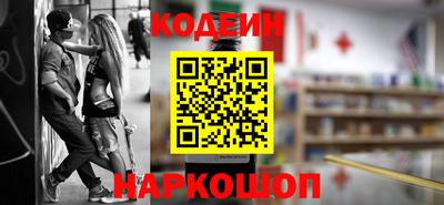 спиды Среднеуральск