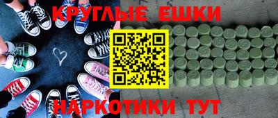 прущая мука Ярославль