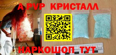 спиды Среднеуральск