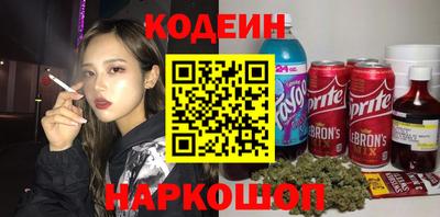 кокаин колумбия Тверь
