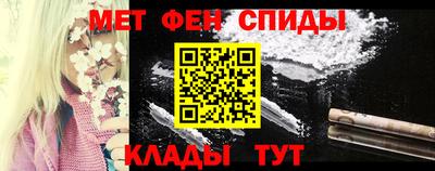 дистиллят марихуана Ставрополь