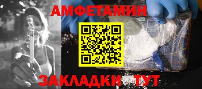 дистиллят марихуана Ставрополь