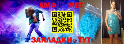 дистиллят марихуана Ставрополь