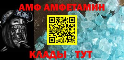 спиды Среднеуральск
