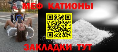 дистиллят марихуана Ставрополь