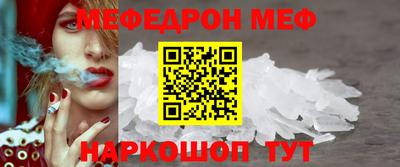 дистиллят марихуана Ставрополь