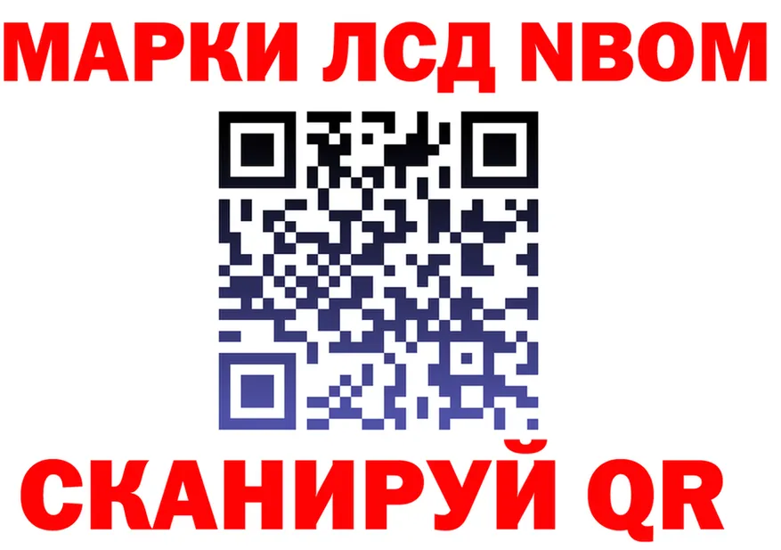АМФ 97% ссылка это ссылка на мегу Полевской