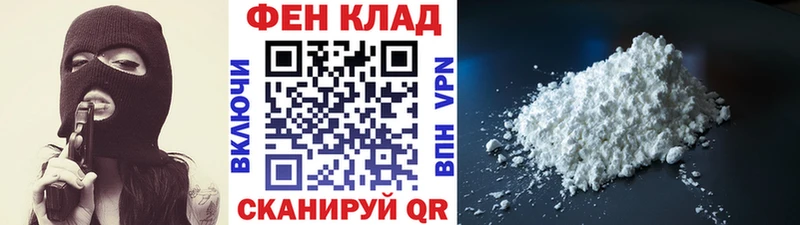 ОМГ ОМГ сайт  Полевской  Первитин пудра 