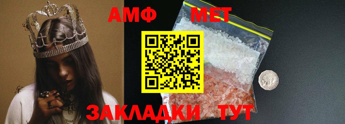 Купить наркотик  ГАШИШ  Вход с VPN  Бошки Шишки  ГАШИШ  Кокаин  Полевской  Меф МЯУ МЯУ кристаллы  ТГК 
