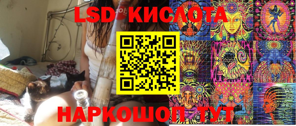 Марки N-bome 1500мкг  Вход с VPN  Марки 25I-NBOMe  Полевской 