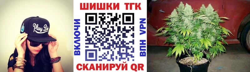 МАРИХУАНА MAZAR  дарнет шоп  ОМГ ОМГ как зайти  Полевской 
